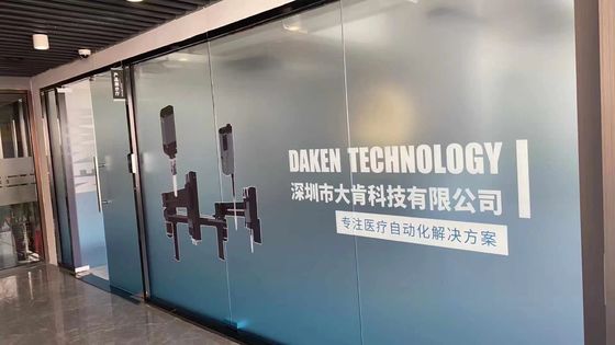 Adesivo per vetri smerigliato permanente personalizzabile per superfici lisce e piane