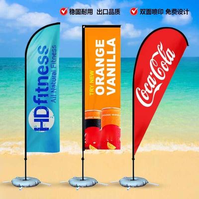 Banner con bandiera da spiaggia con asta per bandiera in alluminio e fibra di vetro rettangolare con stampa di logo personalizzato pubblicitario