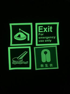 Self Luminous sticker for IMO signs Photo Luminescent Vinyl glow in the dark for Identifying Signs
